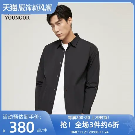 【外套衬衫】雅戈尔男士春新款商务休闲易打理长袖衬衫男商品大图