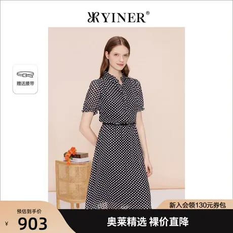 YINER音儿女装2023夏季新款法式黑白波点修身显瘦连衣裙图片
