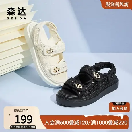 森达凉鞋女夏季魔术贴小香风厚底鞋沙滩休闲鞋ZT134BL2图片