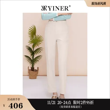 YINER音儿专选女装春季通勤百搭垂感高腰锥形休闲裤商品大图