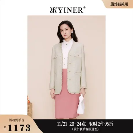 【千金风】YINER音儿线上专选女装2023春季小香风粗花呢短外套图片