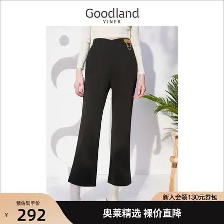 音儿美地女装2022秋季新款高腰显瘦微喇休闲裤商品大图