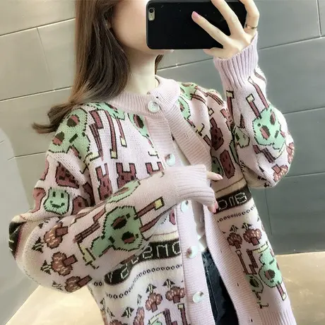 开衫女2023春秋新款韩版宽松长袖针织衫女士百搭圆领提花外套上衣商品大图