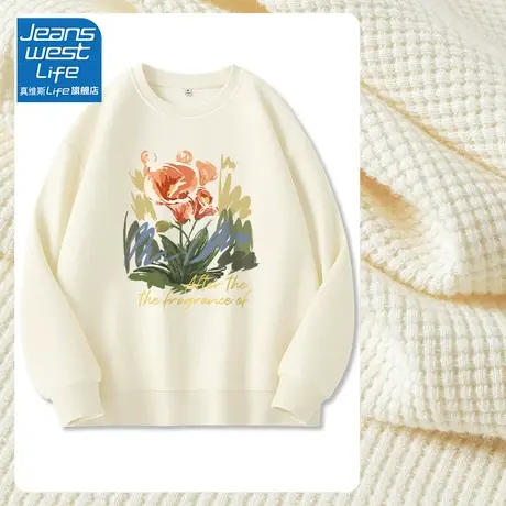 真维斯LIFE华夫格圆领卫衣女2023春秋爆款新款宽松休闲T恤上衣潮C商品大图