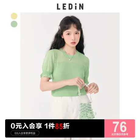 乐町绿色上衣女休闲夏季新款少女宽松薄款针织短袖图片