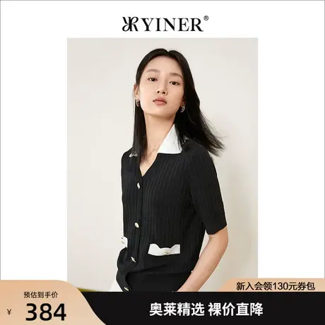 YINER音儿女装2022夏季新款条纹撞色波浪V领针织开衫商品大图