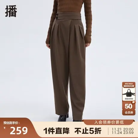 播美拉德春季新款宽松拉链侧门襟纽扣装饰高腰萝卜裤女DDP4KD4876商品大图