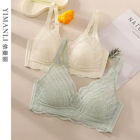 依曼丽内衣女夏天薄款大胸显小胸收副乳防下垂无钢圈蕾丝性感文胸商品大图