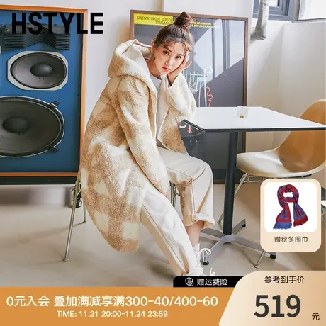 韩都衣舍2023新款韩版女装冬装外套绒里仿羊羔毛中长款棉衣棉服图片