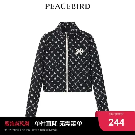 【商场同款】太平鸟女士时尚2024年春季新款品质老花满印上衣图片