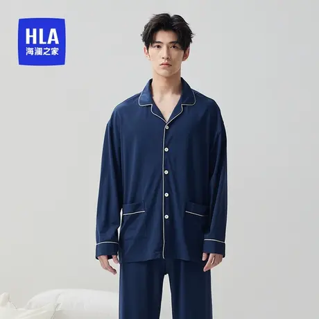 HLA/海澜之家男睡衣长袖棉质抑菌秋季季翻领宽松可外穿家居服套装商品大图