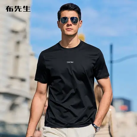 MrBu布先生品牌logo印花冰丝棉短袖夏季柔软抗皱T恤男AT12080商品大图