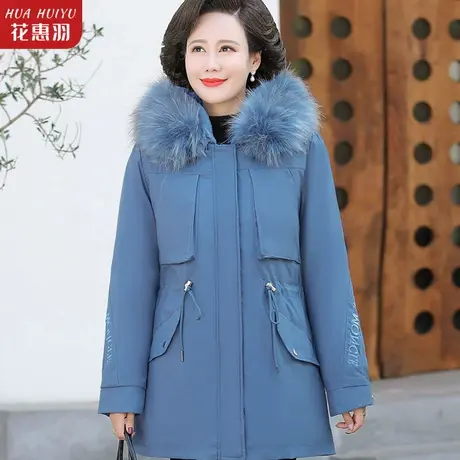 中年妈妈冬季派克服女士时尚外套洋气大码中老年秋冬装中长款棉衣图片
