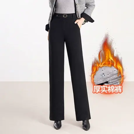 加厚保暖棉裤阔腿裤女冬季2023新款高腰通勤长裤直筒裤显瘦职业裤商品大图