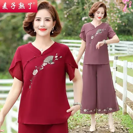 妈妈夏装套装中年女士洋气雪纺短袖上衣中老年女装夏季两件套薄款图片