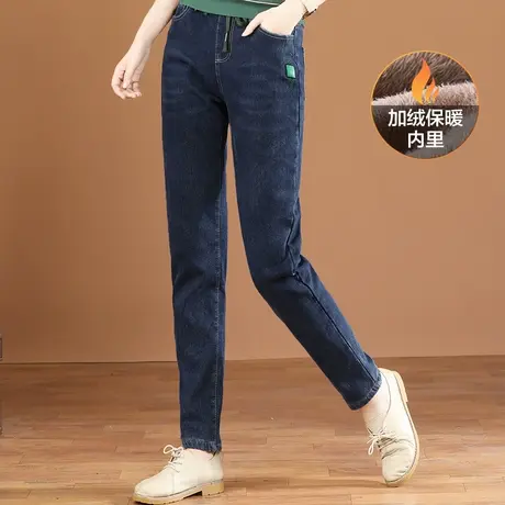 韩潮袭人松紧高腰加绒牛仔裤女2023冬季新款百搭显瘦休闲哈伦长裤图片