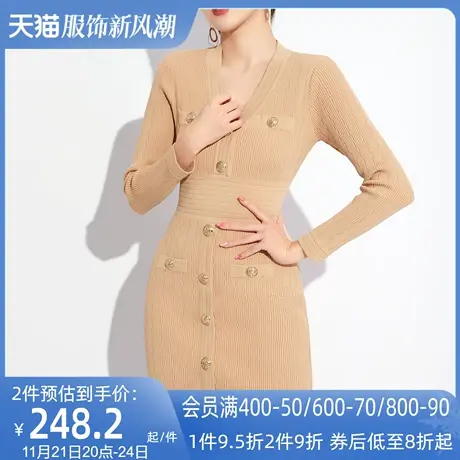 AUI名媛气质修身打底针织连衣裙女2024秋新款性感收腰显瘦包臀裙图片