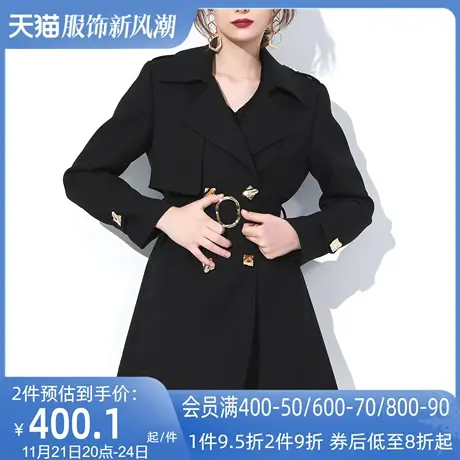 AUI黑色御姐气质西装风衣外套女2024秋新款高级感双排扣修身大衣图片