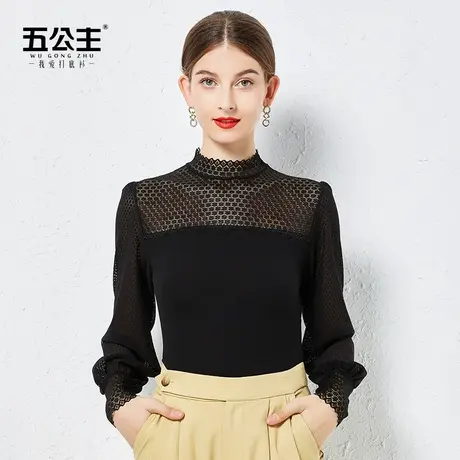 五公主高领蕾丝打底衫新款春秋时尚洋气妈妈女薄内搭小衫显瘦上衣商品大图