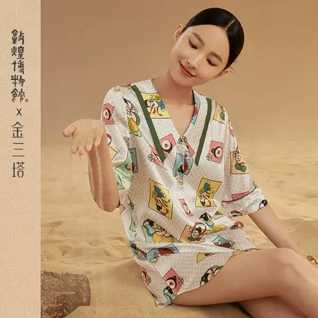 金三塔塔敦煌联名100%桑蚕丝真丝时尚印花睡裙家居服女士23年新品图片