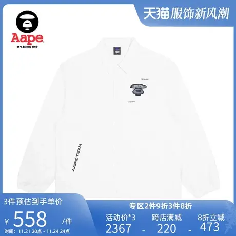 Aape旗舰店男装春秋字母印花猿人翻领教练夹克外套7535XXJ商品大图