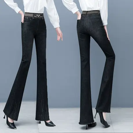 毛边牛仔微喇裤女高腰2024年秋季新款弹力修身显瘦时尚气质喇叭裤图片