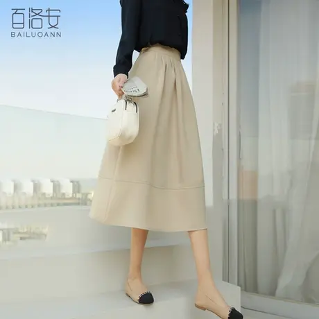 百洛安高腰显瘦a字伞裙女纯色半身裙2024春季新款气质百搭中长裙图片