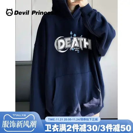 简约风字母印花藏蓝色卫衣女2023早秋新款高街ins潮牌帽衫上衣薄图片