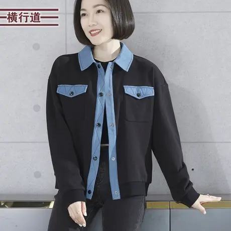 2024春装新款休闲简约翻领拼牛仔宽松长袖外套排扣撞色女上衣商品大图