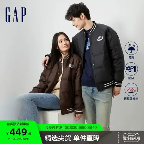 【断码优惠】Gap男女同款秋季防风防雨发热保暖情侣羽绒服720811图片