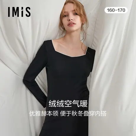爱美丽IMIS23秋冬新品美肤空气暖女高领套头长袖上衣秋衣IM72BNX1图片