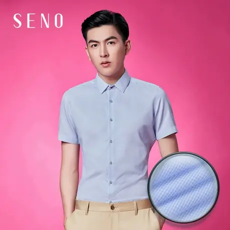 【断码清仓】天丝棉格子衬衫男短袖蓝白格纹法式门襟韩版商务衬衣商品大图