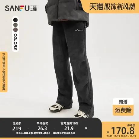 三福2023冬男士英文刺绣灯芯绒休闲裤 街头宽松直筒长裤478750商品大图