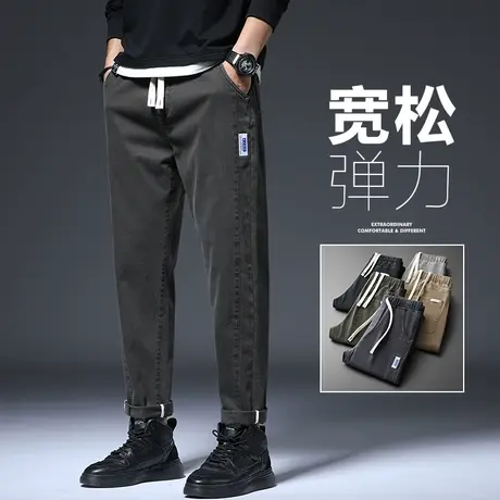 秋冬季弹力工装休闲长裤男士直筒宽松2024新款冬裤男裤子男款冬天图片