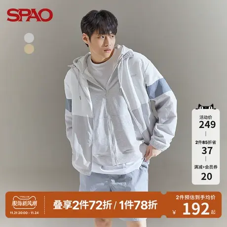 SPAO男士外套夏季新款防风休闲宽松夹克SPJJC23C21商品大图