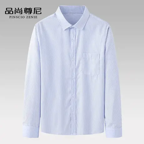 男士经典竖条纹长袖商务通勤衬衫春秋季宽松舒适衬衣中年爸爸秋装商品大图