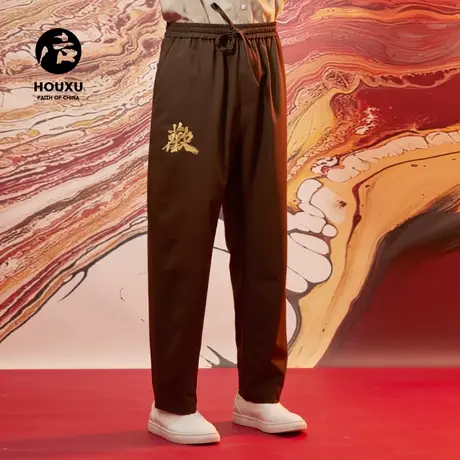 后序2021秋季新款休闲裤男长裤中国风裤子男刺绣宽松松紧腰系带裤图片