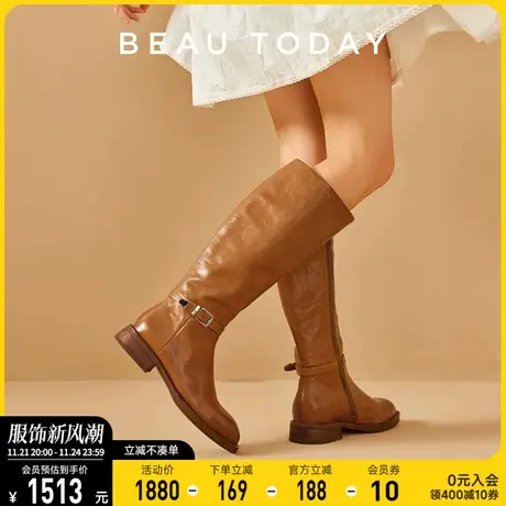 BeauToday棕色复古长靴机车骑士靴女BT秋季新款水洗马皮女靴单靴图片