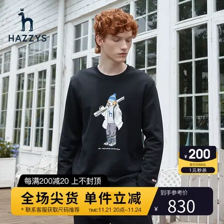 Hazzys哈吉斯秋季新款宽松印花卫衣男韩版男士休闲长袖T恤男商品大图