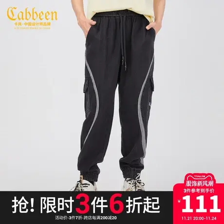 卡宾男装潮流街头牛仔裤秋秋新款宽松束脚裤休闲Y商品大图