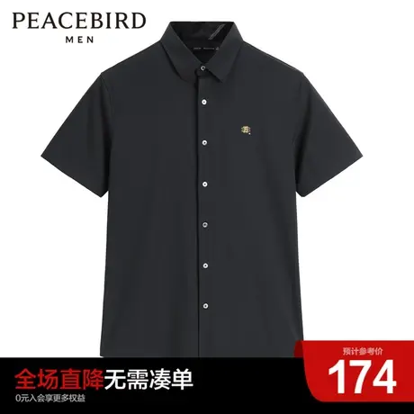 太平鸟男装奥莱夏季刺绣短袖衬衣商务休闲男士青年黑色修身衬衫商品大图