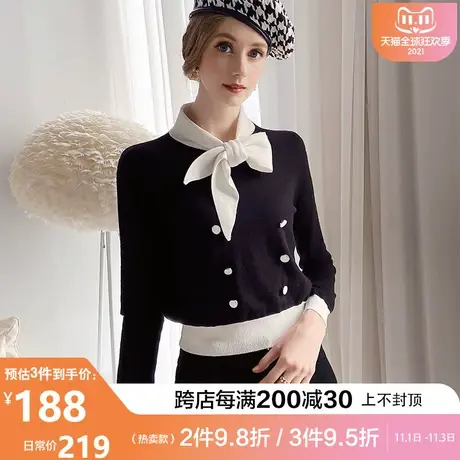 粉红大布娃娃短款针织衫女秋2021新款拼色上衣小领结套头毛衣商品大图