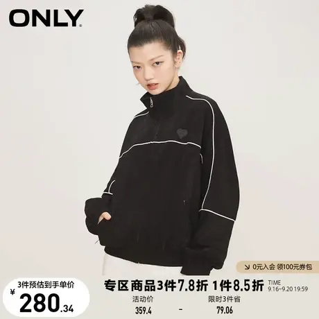 【买5免1】ONLY奥莱时尚潮流oversize立领蝙蝠袖外套女商品大图