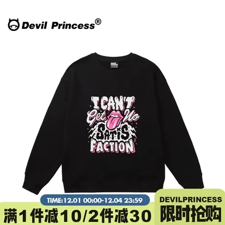 下衣失踪甜酷风大版黑色卫衣女设计感印花高街超火加绒款无帽上衣商品大图