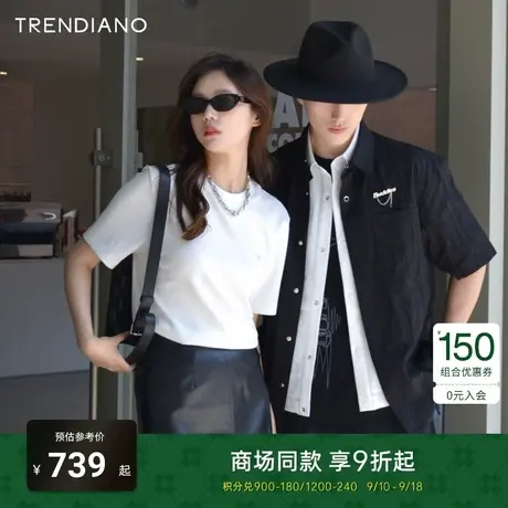 TRENDIANO官方2023新款秋季金属小标简约百搭合体圆领短袖T恤潮商品大图