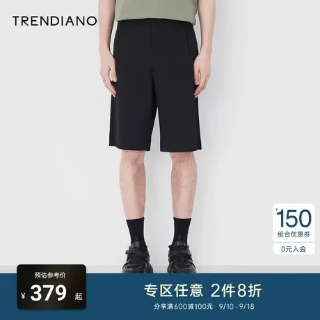 TRENDIANO官方潮牌秋季新款男装拉链直筒休闲短裤男士夏季五分裤商品大图
