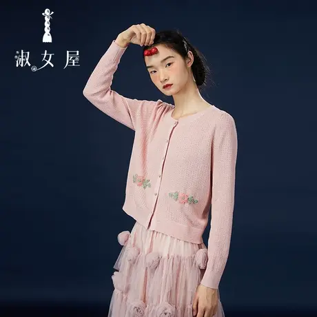 淑女屋官方旗舰店圆领月季花毛衣图片