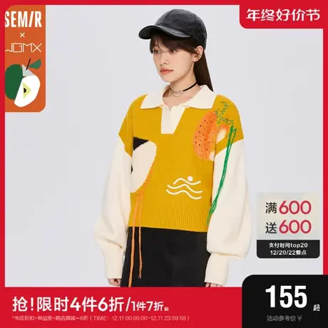 [WGMX玩个毛线联名]森马毛衣女设计感2022冬季新款宽松POLO上衣女商品大图