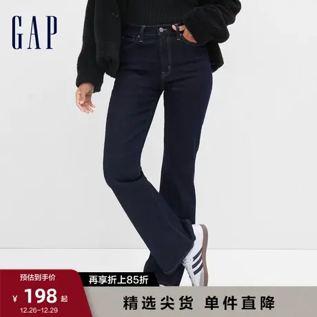 Gap女装早春复古高腰修身喇叭裤牛仔裤高级时尚休闲长裤738835图片