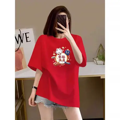 打底衫爆款宽松短袖T恤女2024春秋季新款大版韩式流行打底衫衣服商品大图